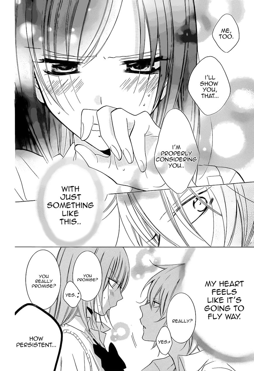 Namaiki Zakari, Chapter 18 image 28